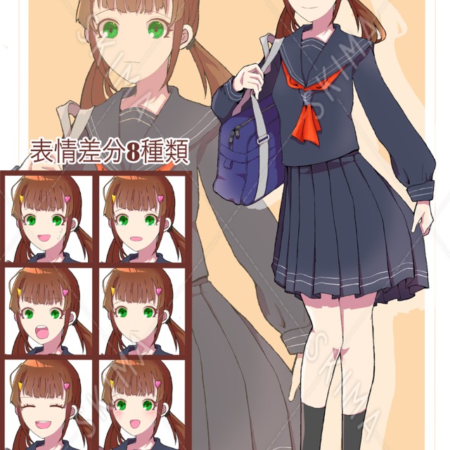 セーラー服の女の子（差分８種）