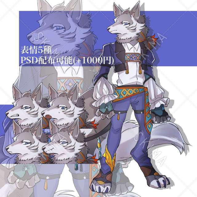 商品検索 スキマ スキルのオーダーメイドマーケット Skima