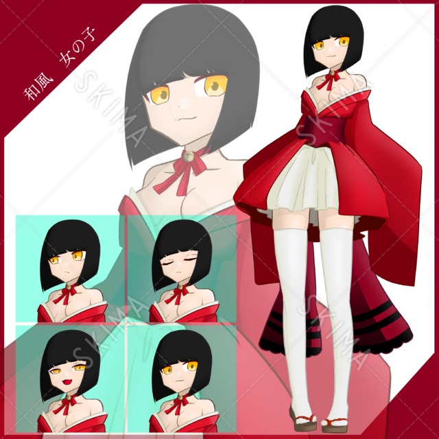 和風　女の子　立ち絵