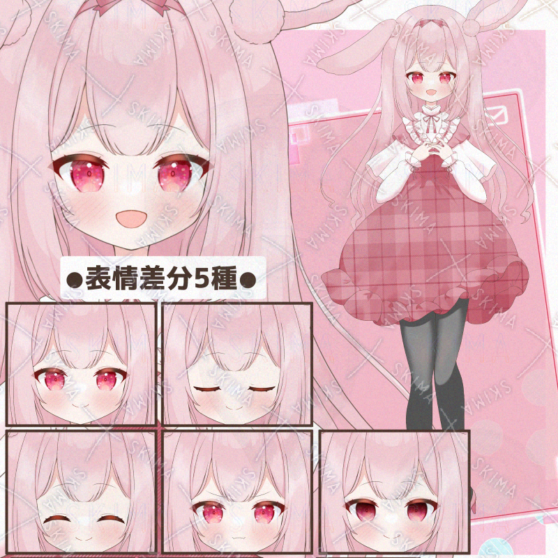 シーグラスアート お月様とうさ耳の女の子♪ Amazon.co.jp: パステル＊シーグラスアート北欧お月見ウサギ