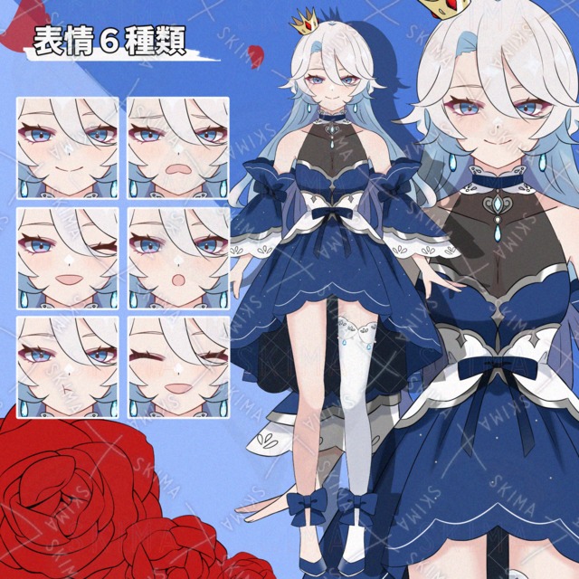 青いミニドレスの女の子【表情差分6種】