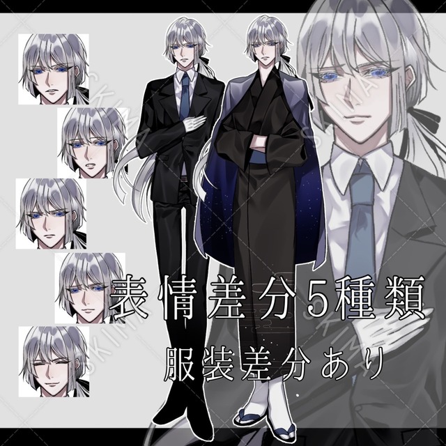 澪槻さんのプロフィール スキマ スキルのオーダーメイドマーケット Skima