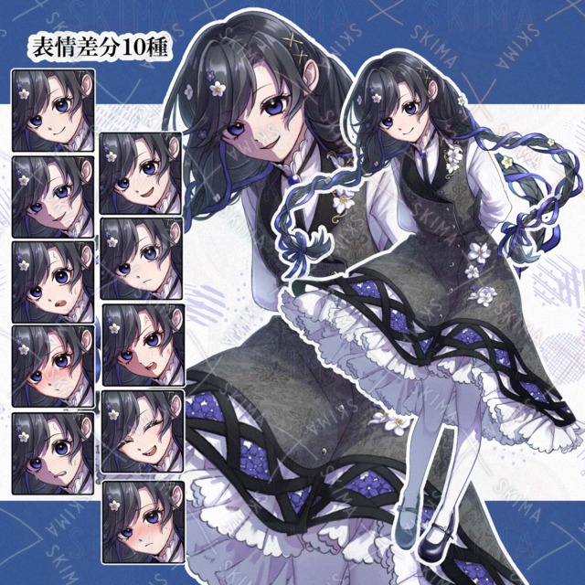 三つ編みの女の子（差分10種）