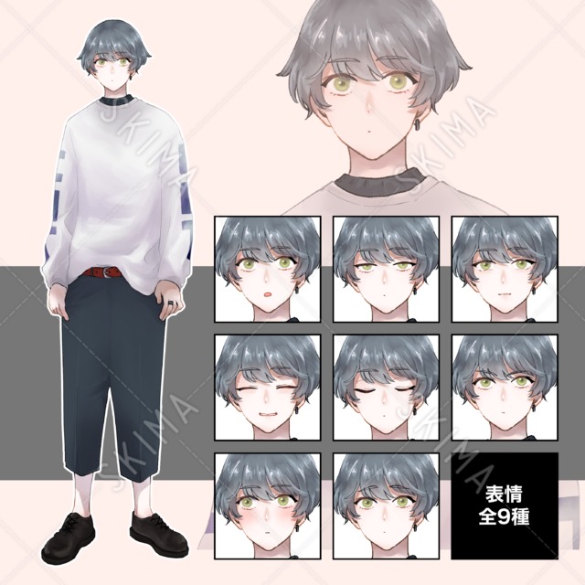 灰髪の男の子【表情9種】