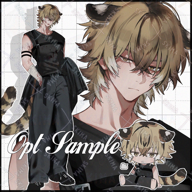 獣耳のお兄さん