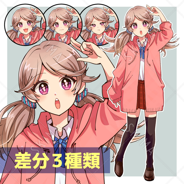 パーカー制服女子【全身立ち絵+差分3種】