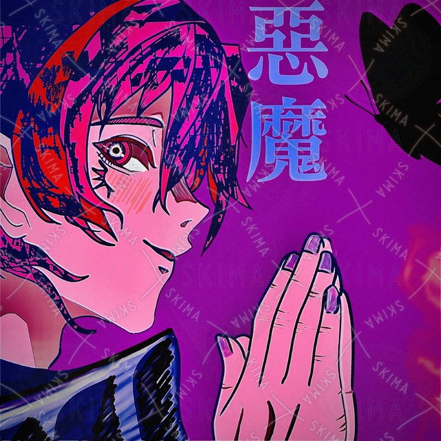 気になるあの人