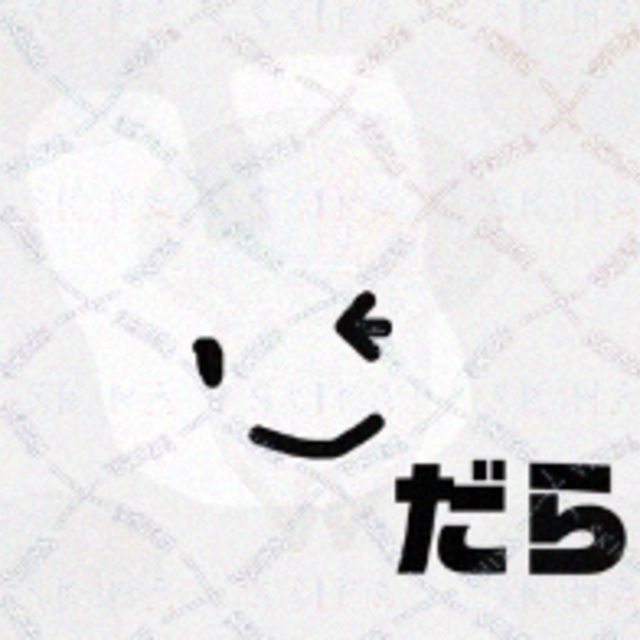 おこりんぼううさぎ1