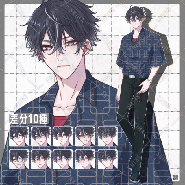 【差分10種】黒髪柄シャツの男性