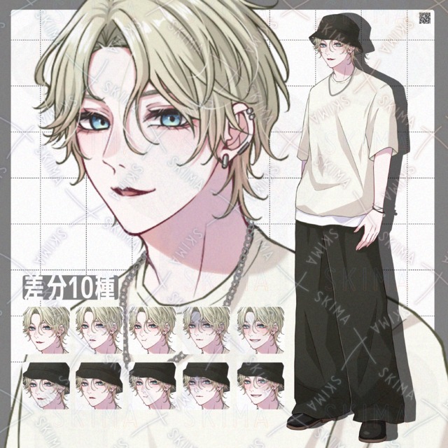 【差分10種】金髪碧眼のハットをかぶった男性
