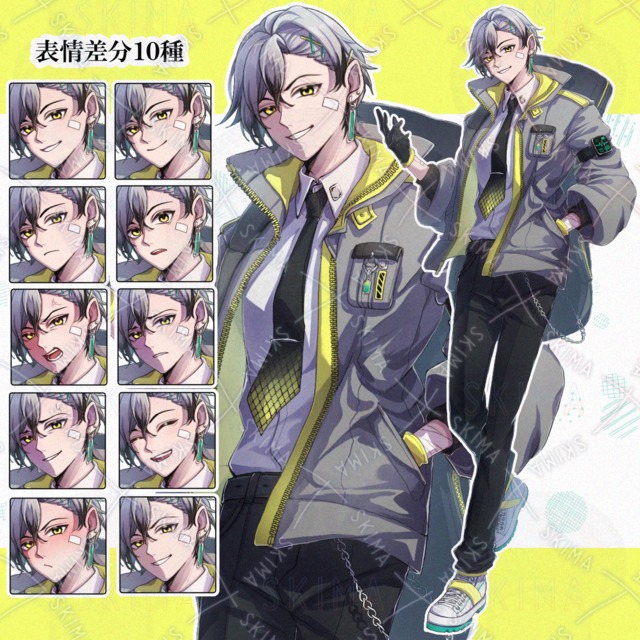 情報に強そうな男性（差分10種）