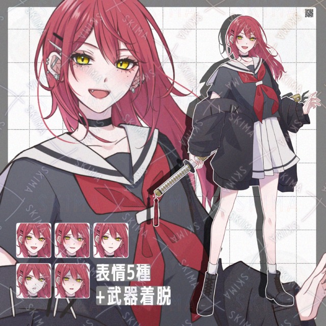 【武器着脱可+表情５種】赤髪の日本刀を持った制服の女の子