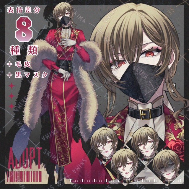 軍服の女性【表情8種＋パーツ2種】