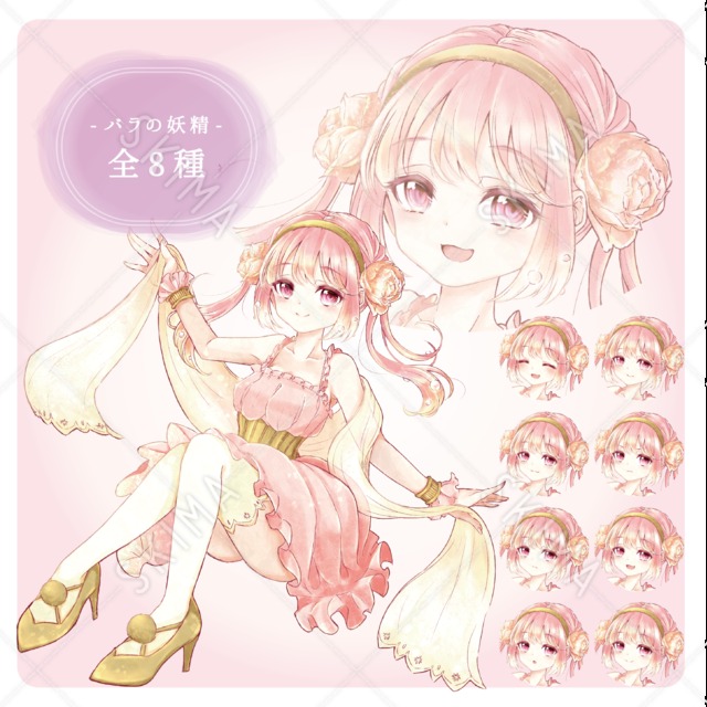 Image of Rose Fairy
