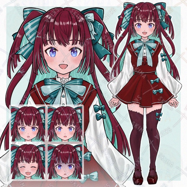 ハーフツインの子