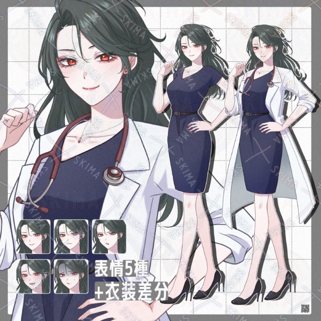 【衣装差分+表情５種】白衣を着た赤い目のお姉さん