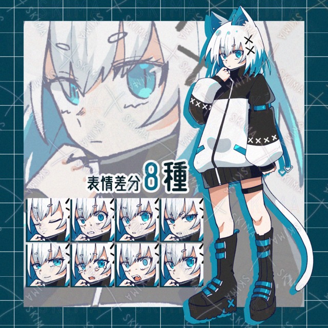 【表情8種】猫耳女子