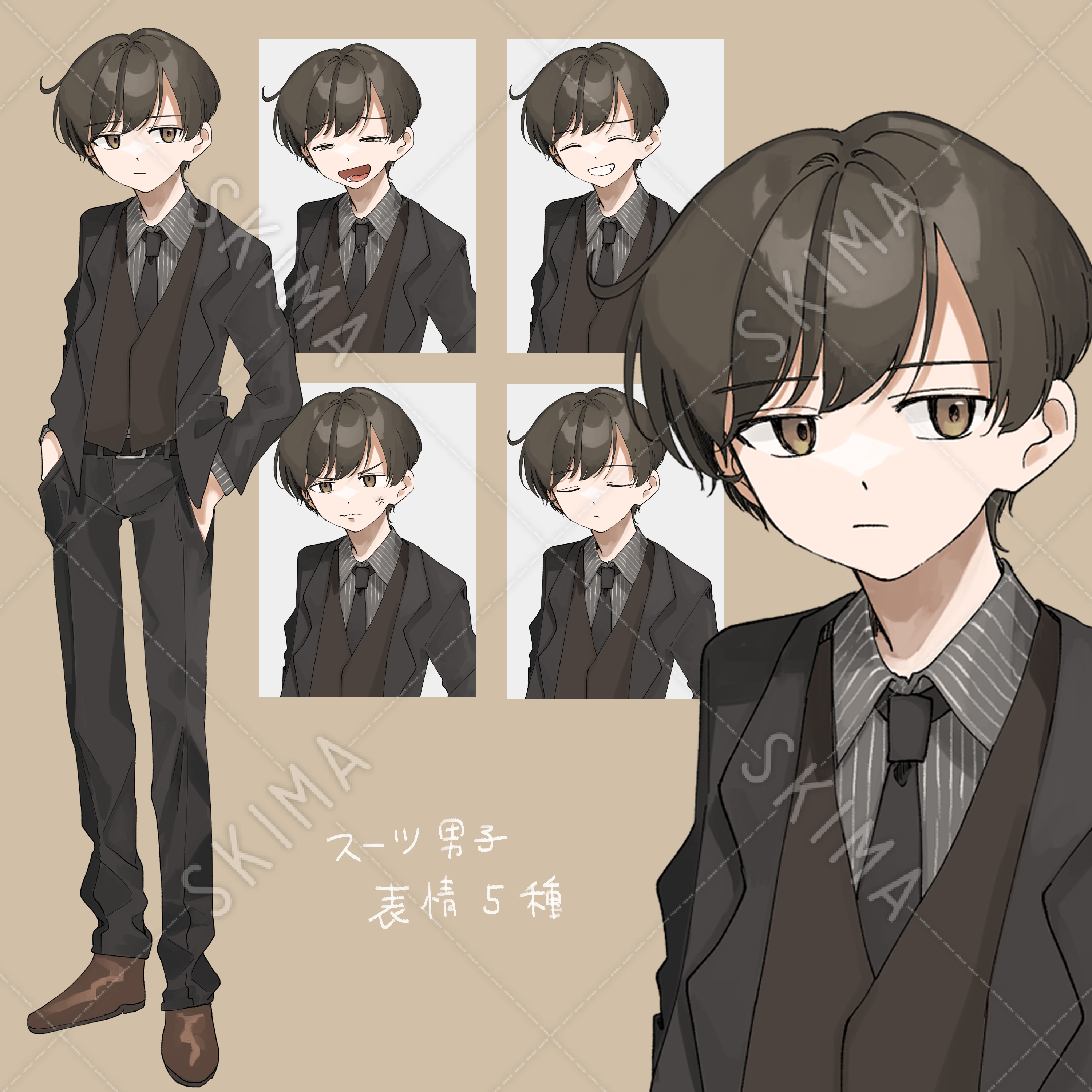 スーツ男子 立ち絵イラスト 表情差分5種 スキマ スキルのオーダーメイドマーケット Skima
