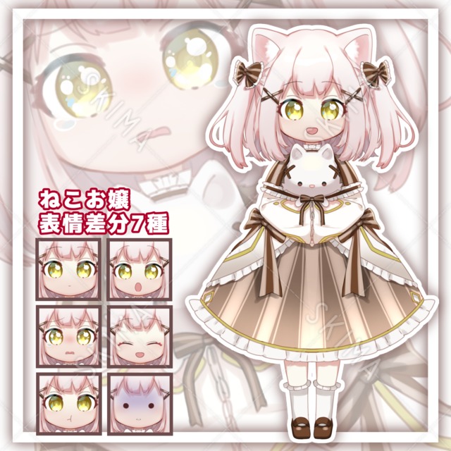 ねこお嬢（表情差分あり）