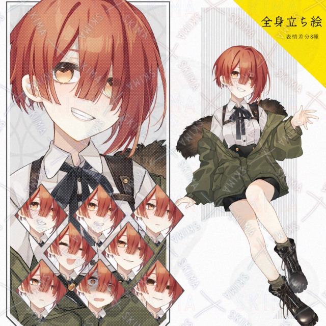 【表情8種】ミリタリー風女性