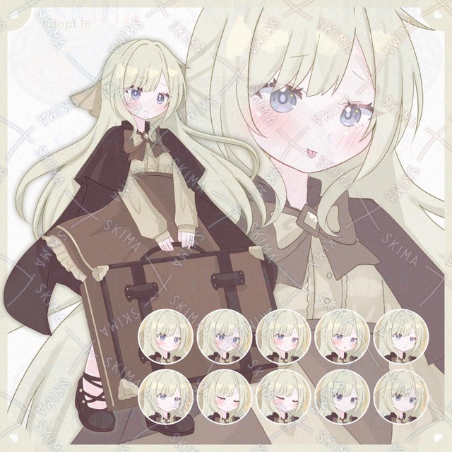 【表情10種】小さい旅行者【Adopt16】