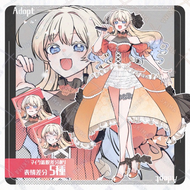 アイドル衣装の女性【表情5種+マイク着脱差分有】