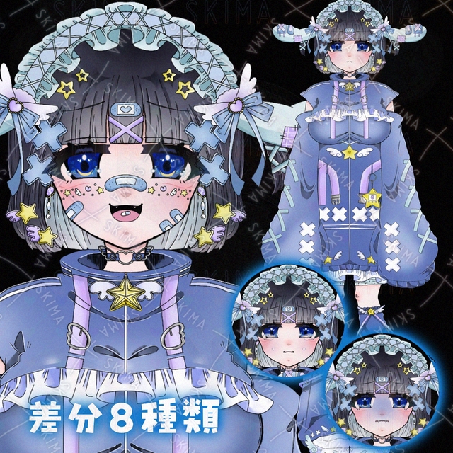立ち絵 水色天使界隈ちゃん