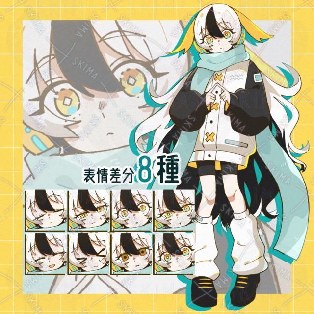 【表情8種】ペンギンちゃん