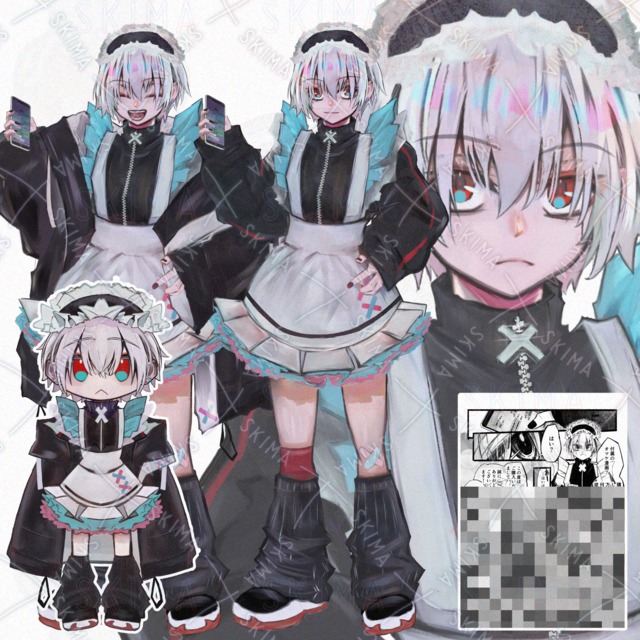 ジャージメイド少女