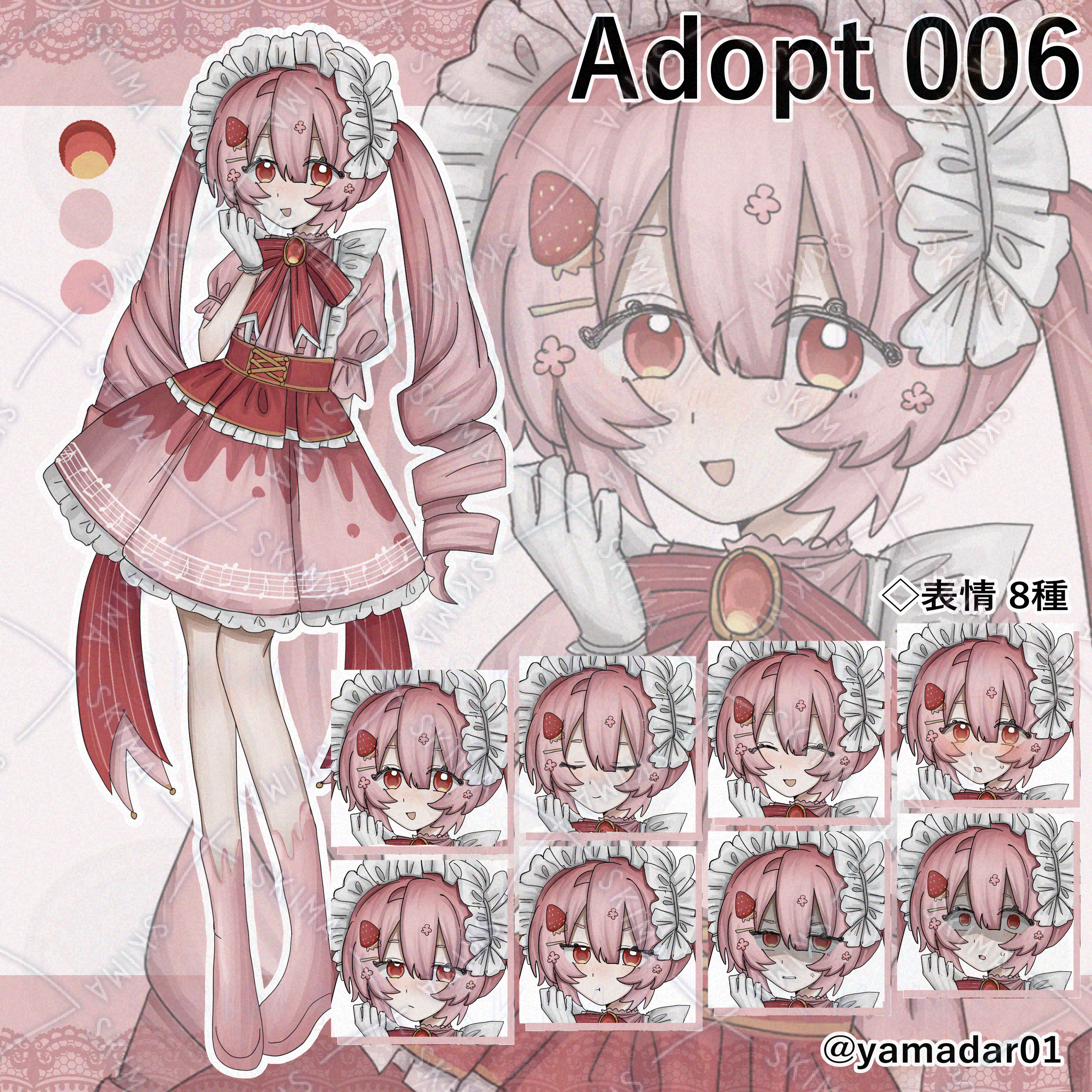 ゲームキャラクター agomasktimaki518 GGGGG攻略Wiki】遊び方 - NFT GAMER'S攻略Wiki