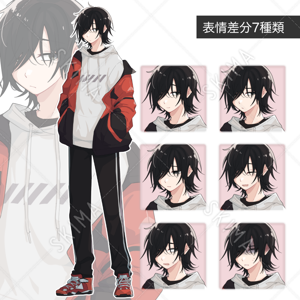 黒髪パーカーの男の子 全身立ち絵 表情7種 スキマ スキルのオーダーメイドマーケット Skima