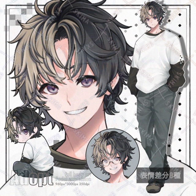 【表情8種・SD】猫目の男性