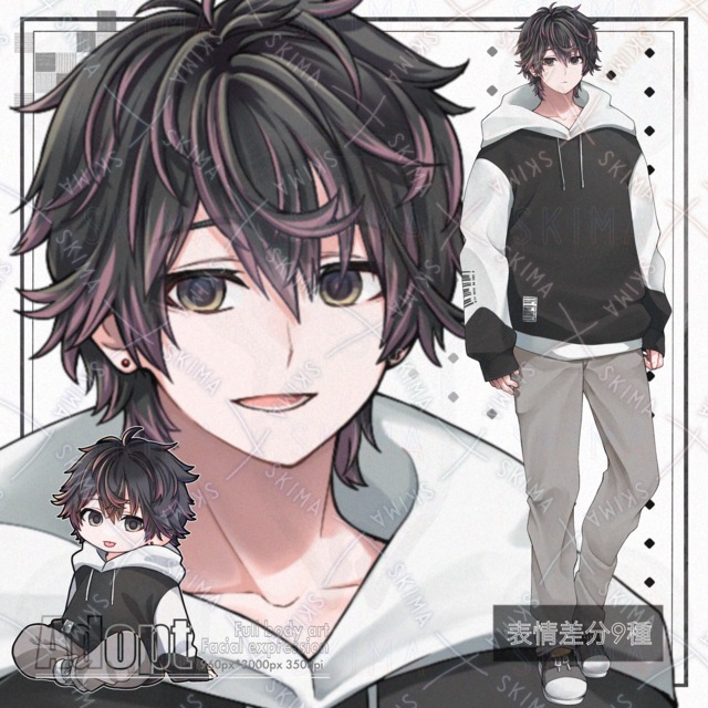 【表情9種・SD】オーバーパーカーの男性