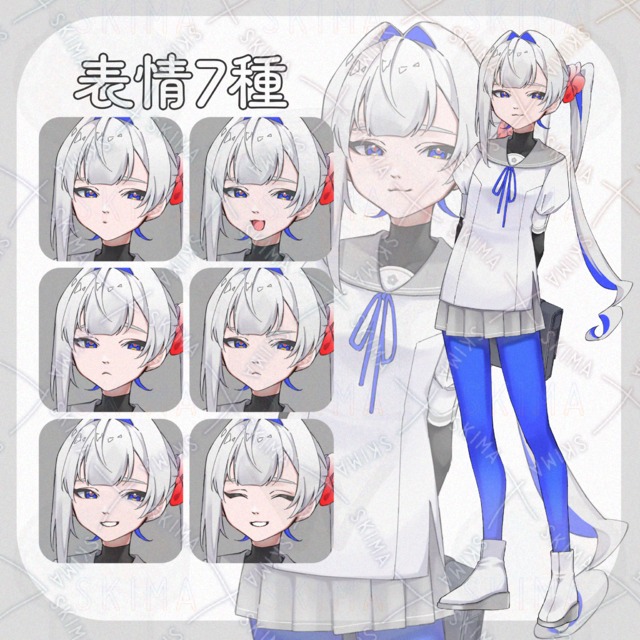 【表情7種】制服女子