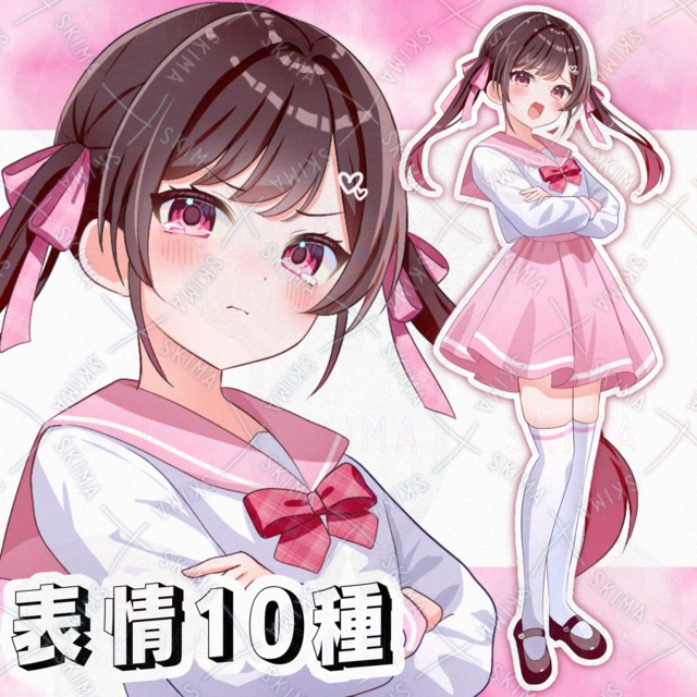 ツンデレちゃん（表情10種）