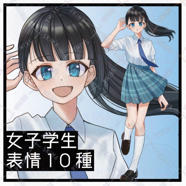 表情10種：女子学生