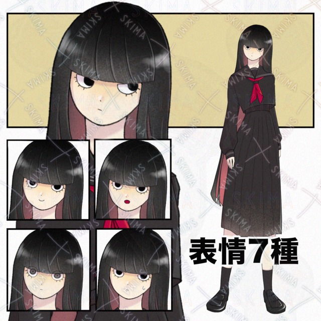 【表情7種】セーラー服の女の子