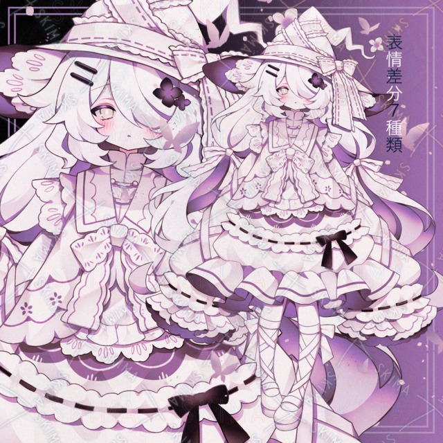 白リボンの魔女