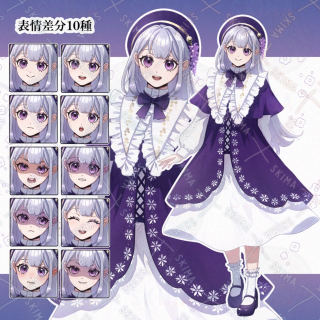 スカートをはいた女の子（差分10種）