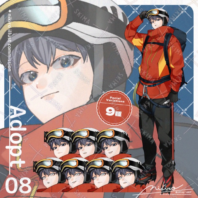 【Adopt】登山家｜差分9種