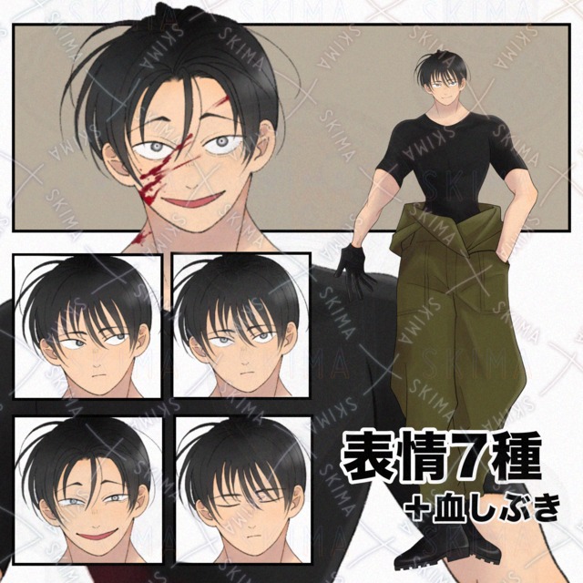 【表情7種＋血しぶき】ツナギの男性