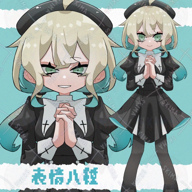 シスター少女