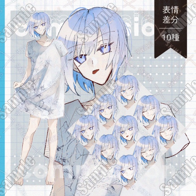 adopt<表情10種>
