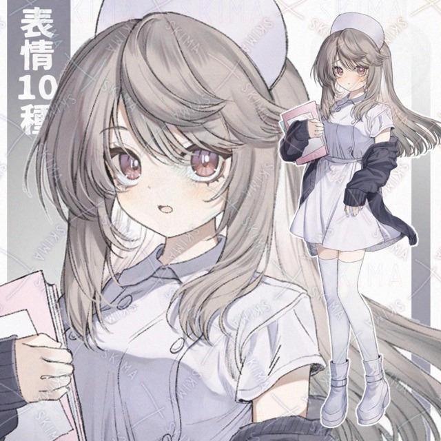 Adopt【表情10種】