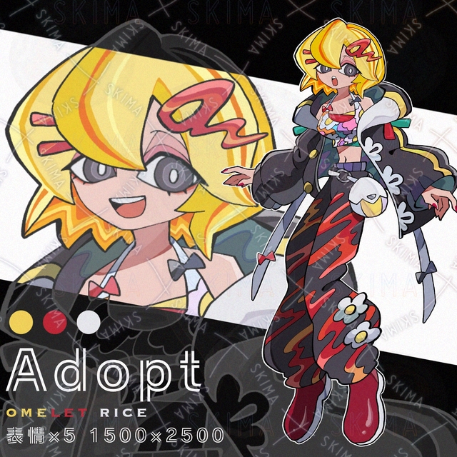 Adopt