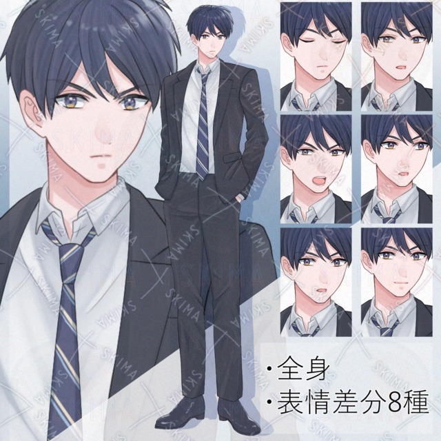 全身/表情差分8種/スーツ
