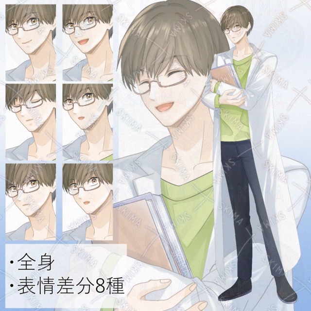全身/表情差分8種/白衣