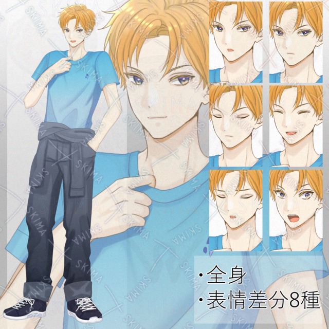 全身/表情差分8種/短髪