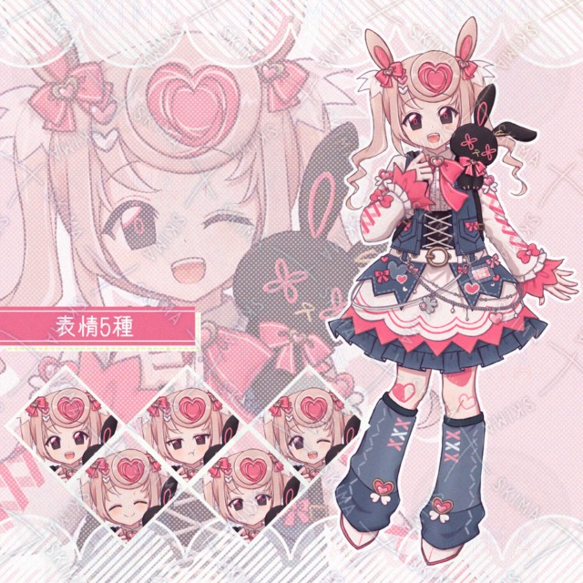 デニム×ピンク×白×ウサギ_女の子/adopt_004