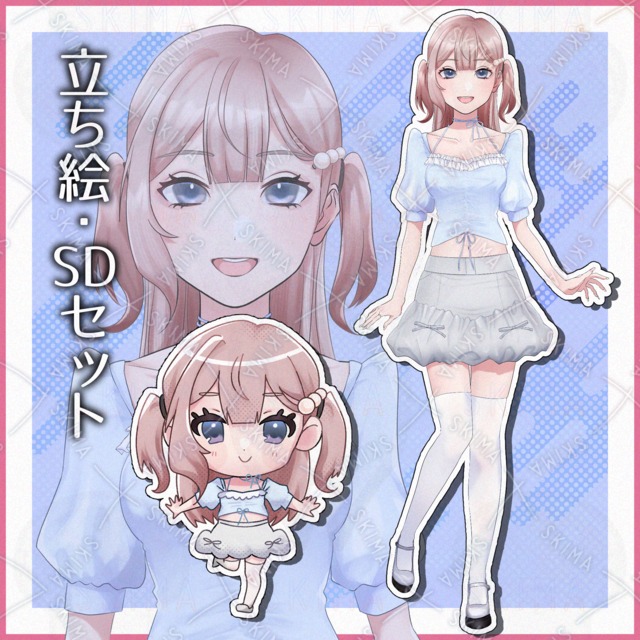 【立ち絵・SDセット】バレエコアの女の子【表情差分あり】
